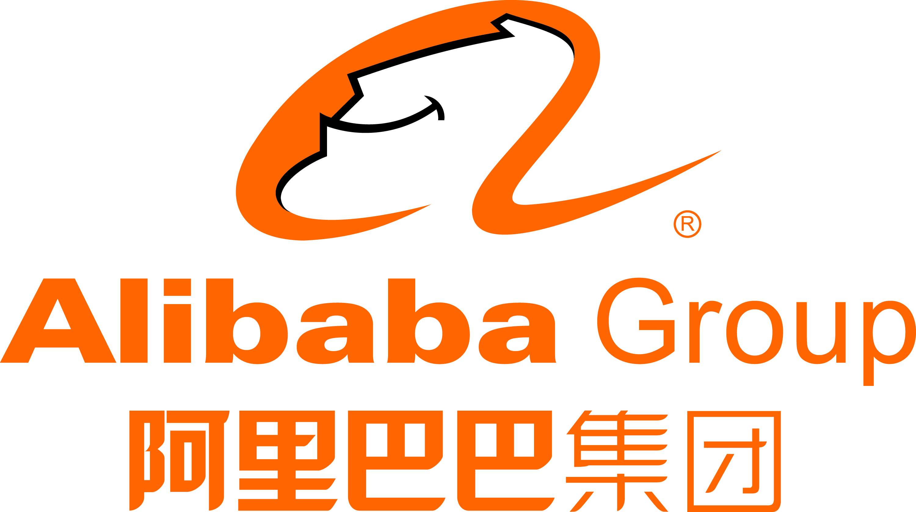 阿里巴巴集团