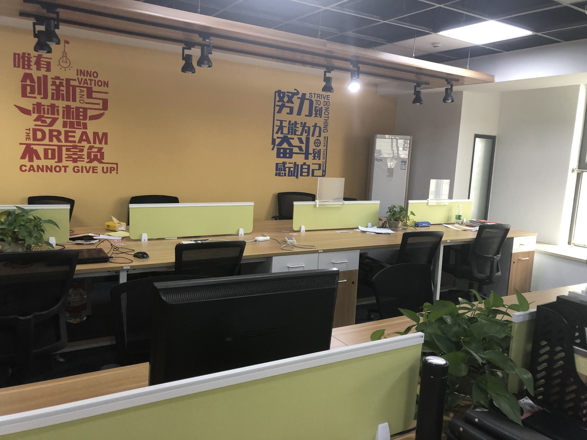 办公室照片